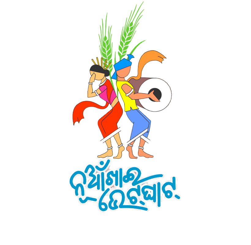 Nuakhai Bhetghat Odisha Tribal Dance Clipart