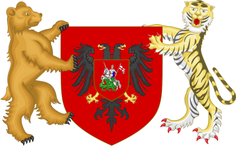 Coat of Arms with Bear and Tiger Free PNG