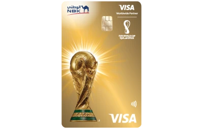FIFA World Cup Qatar 2022 NBK Visa Gold Credit Card Transparent Background