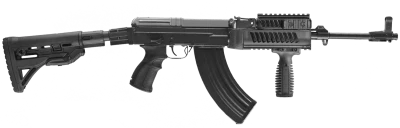Tactical Assault Rifle Weapon Transparent Background