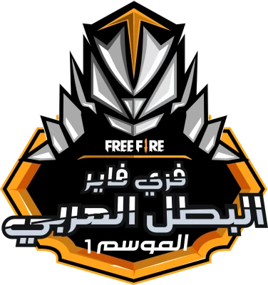 Free Fire Arabic Logo Badge Free PNG