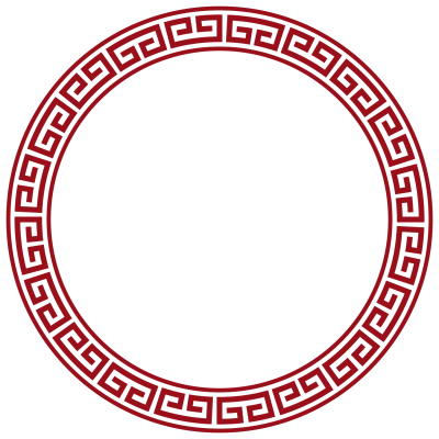 Chinese Red Border Circle Free PNG