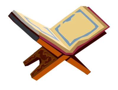 Quran Holy Book Wooden Stand Free PNG