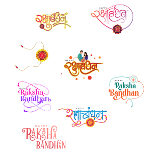 Happy Raksha Bandhan Text PNG – Transparent Festival Greeting 1