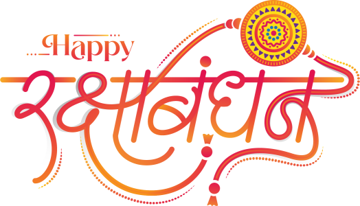Happy Raksha Bandhan Text PNG – Transparent Festival Greeting 8