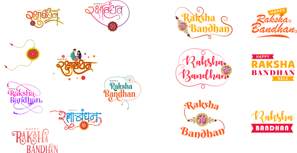 Happy Raksha Bandhan Text PNG – Transparent Festival Greeting 9