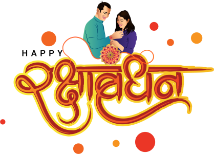 Happy Raksha Bandhan Text PNG – Transparent Festival Greeting 17