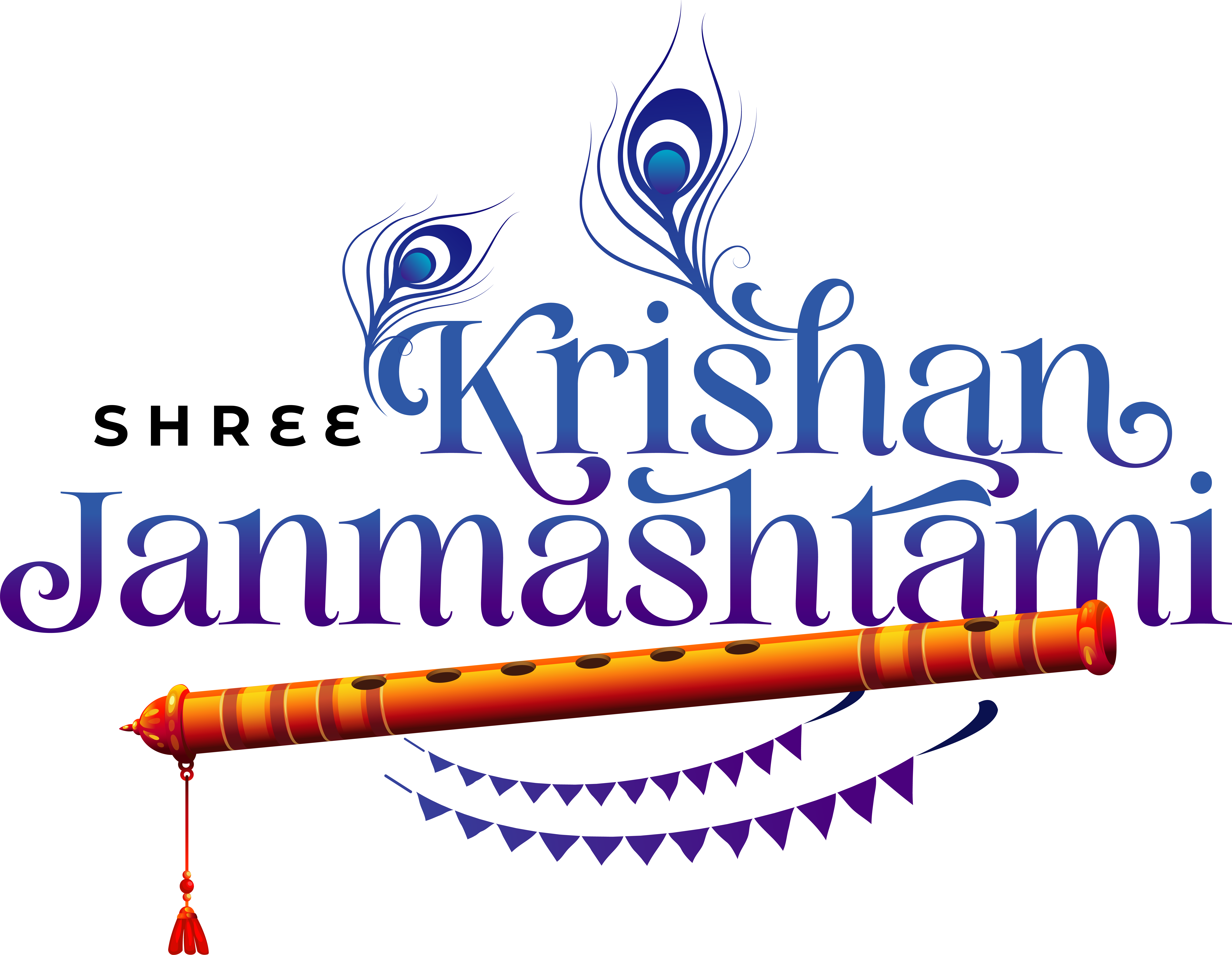 Shree Krishna Janmashtami Text PNG – Transparent Devotional Design