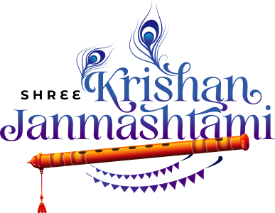 Shree Krishna Janmashtami Text PNG – Transparent Devotional Design 3