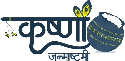 Krishna Janmashtami Text PNG – Transparent Festival Typography