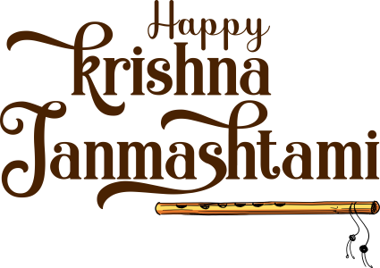 Happy Krishna Janmashtami Text PNG – Transparent Festive Typography 1