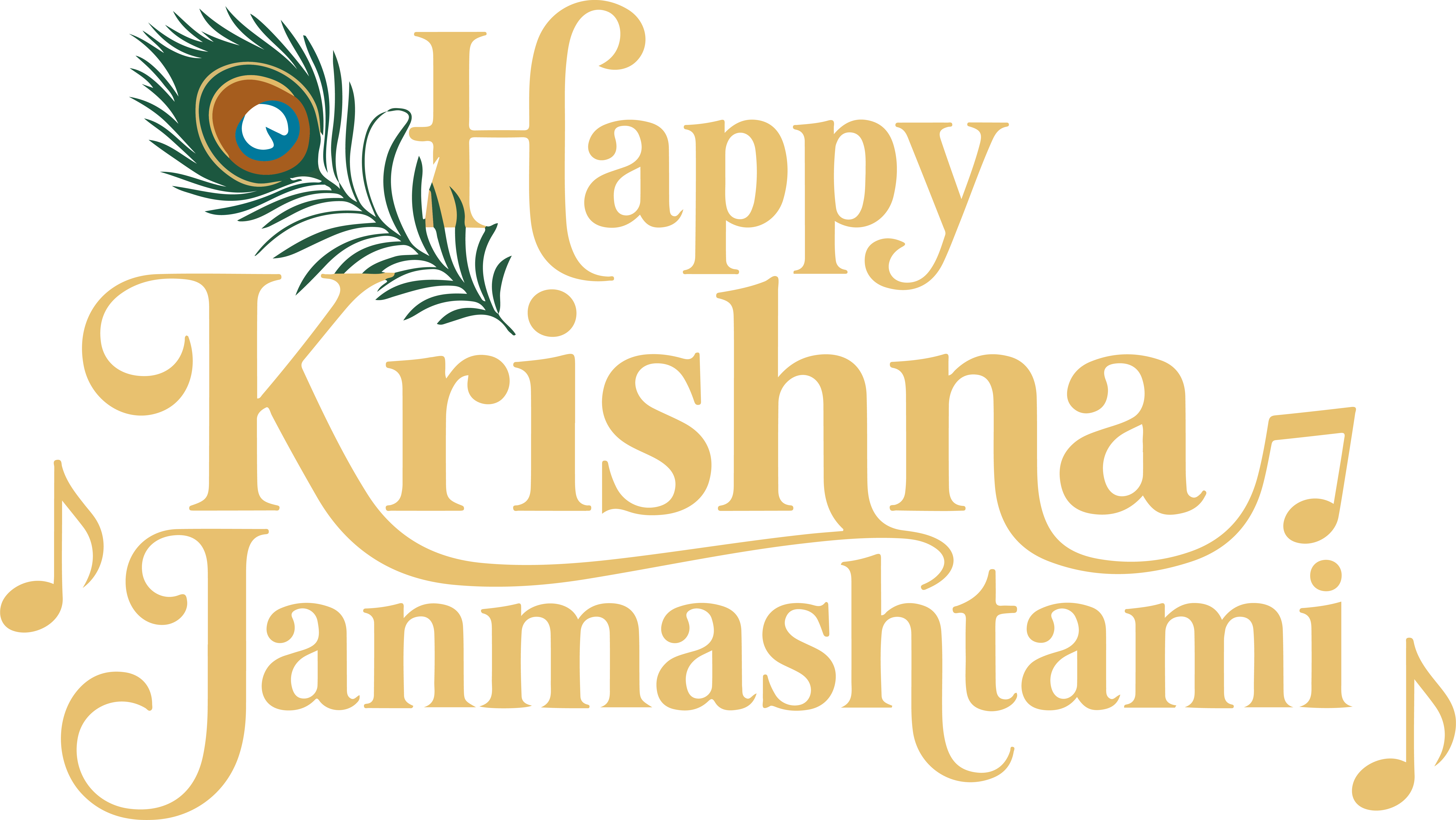 Happy Krishna Janmashtami Text PNG – Transparent Festive Typography