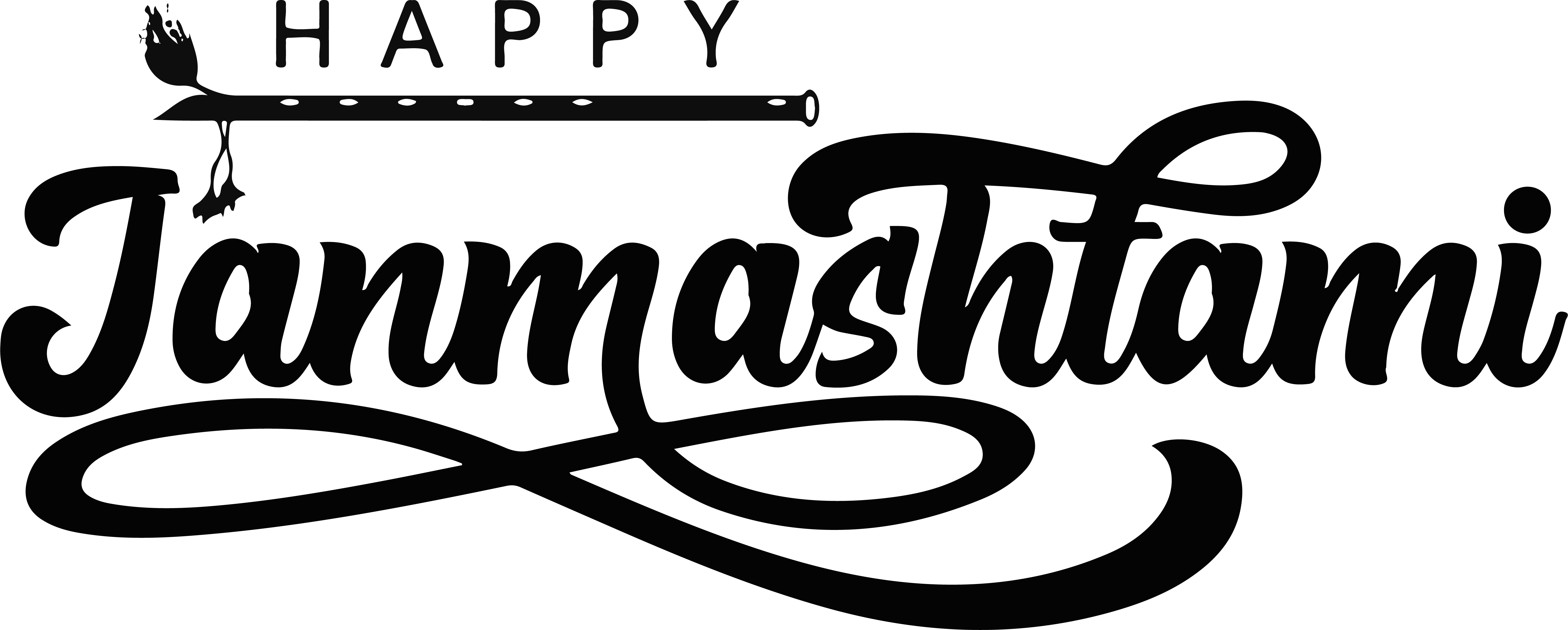 Happy Janmashtami PNG Text – Elegant Devotional Typography 1