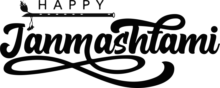 Happy Janmashtami PNG Text – Elegant Devotional Typography 1