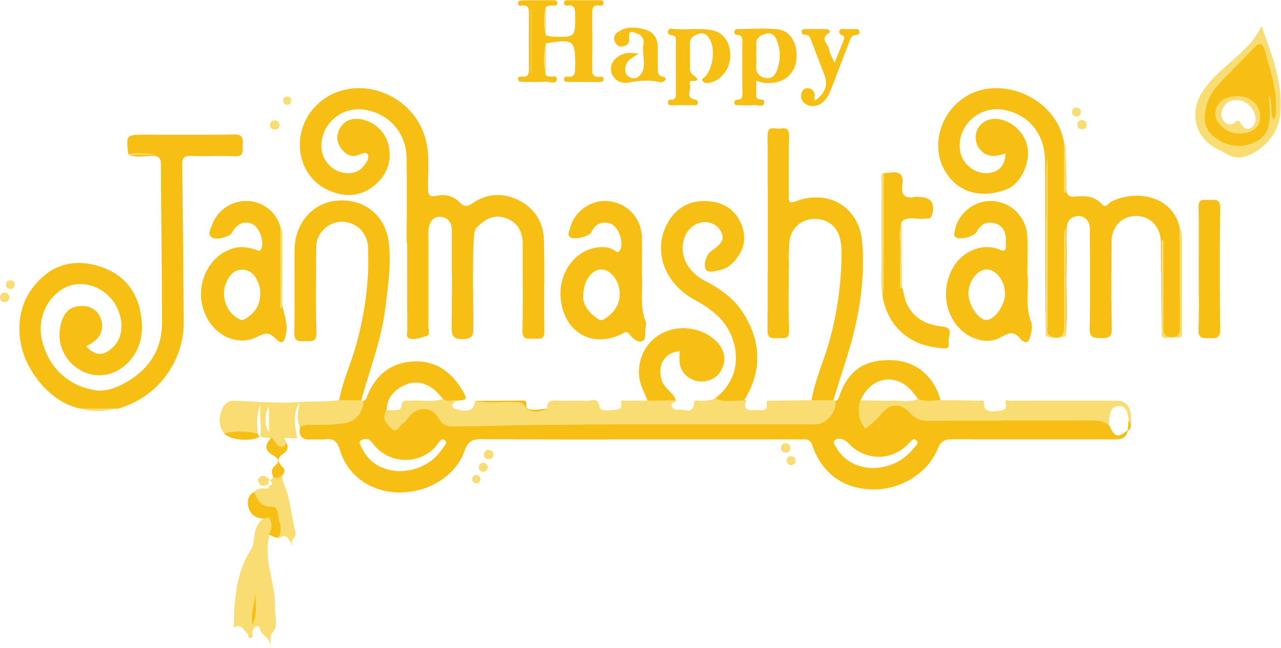 Happy Janmashtami PNG Text – Elegant Devotional Typography 2