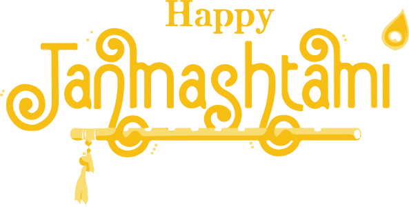 Happy Janmashtami PNG Text – Elegant Devotional Typography 2