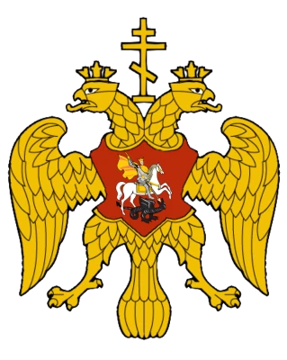 Imperial Russian Coat of Arms Clipart
