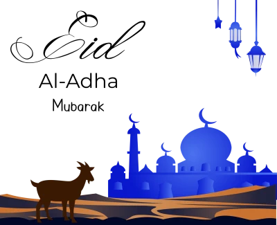 Eid Al-Adha Mubarak Free PNG