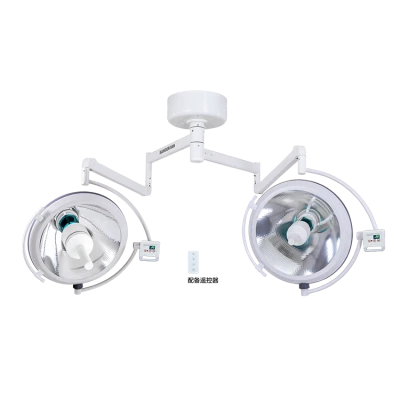 Hospital Surgical Medical Lights System PNG Image