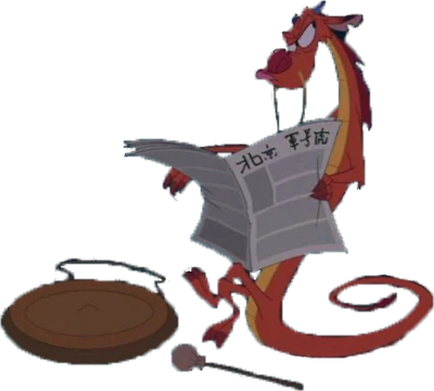 Mushu Dragon Mulan Clipart