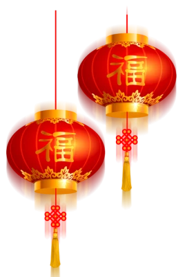 Chinese Red Lanterns Decoration Free PNG