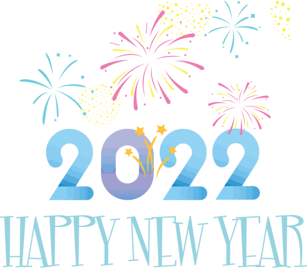 2022 Happy New Year PNG – Transparent Background 5