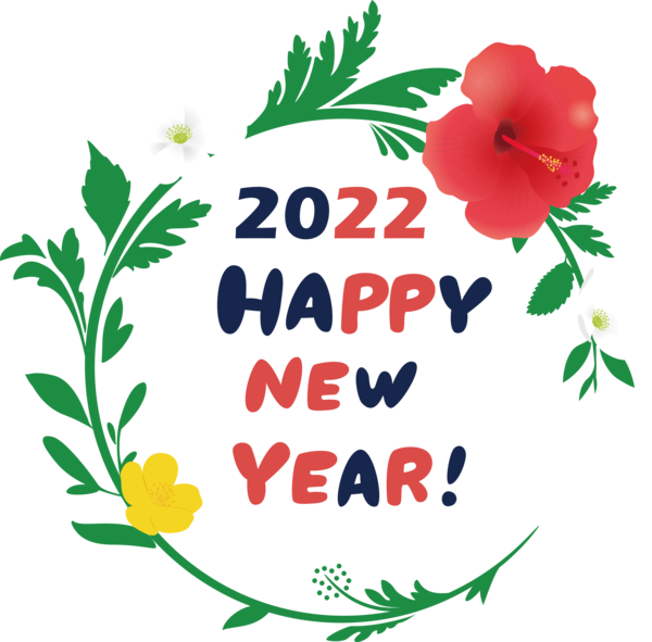 2022 Happy New Year PNG – Transparent Background 16