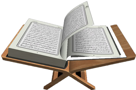 Quran Image PNG – Transparent Background