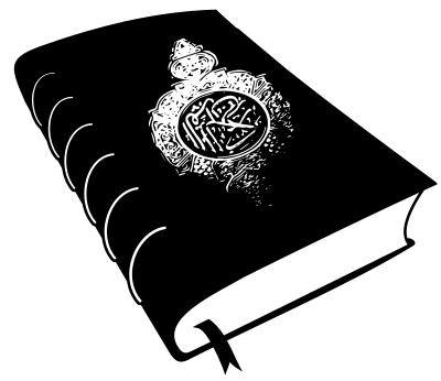 Quran Image PNG – Transparent Background