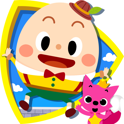 Baby Shark PNG – Transparent Background 7