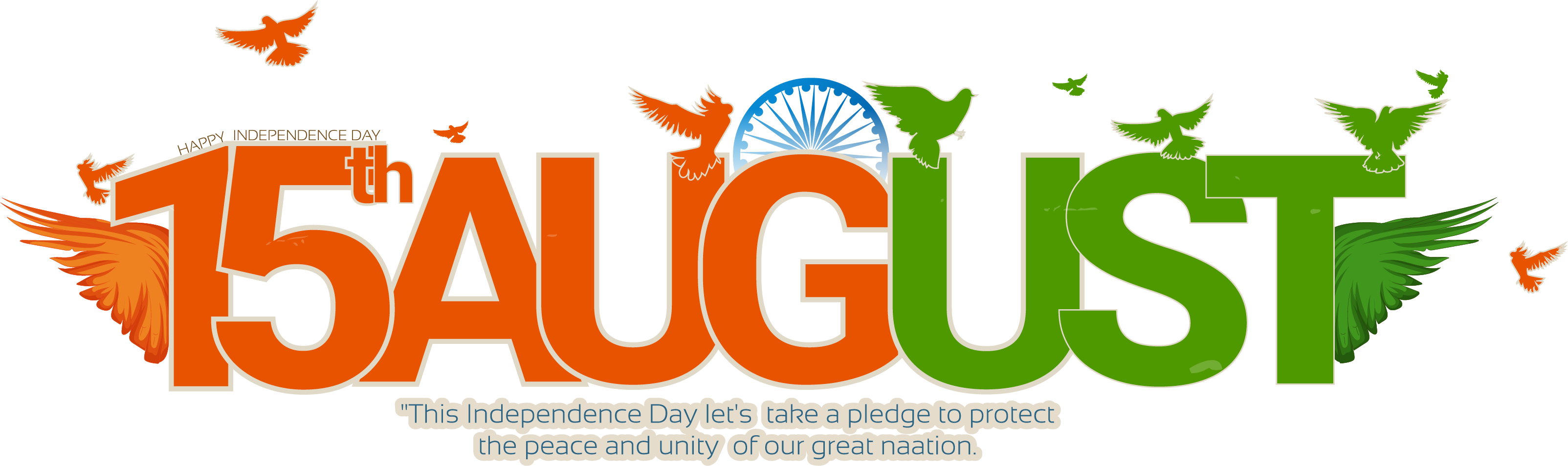 15th August Independence Day Celebration PNG 4