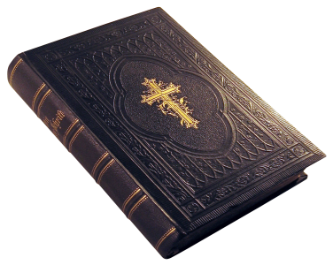 Holy Bible PNG – Open Book Transparent Image 6