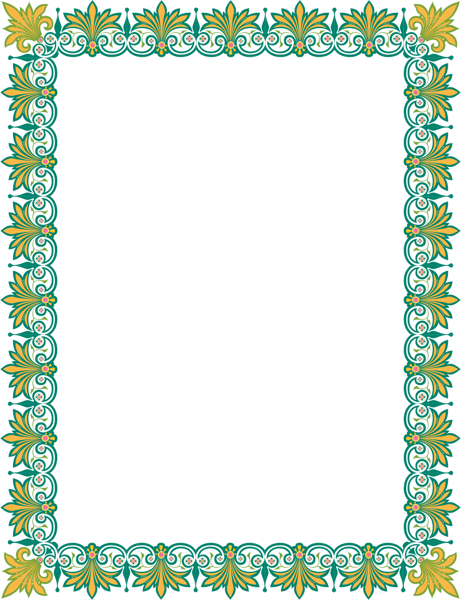 Bingkai Sertifikat PNG, Certificate Border PNG 2
