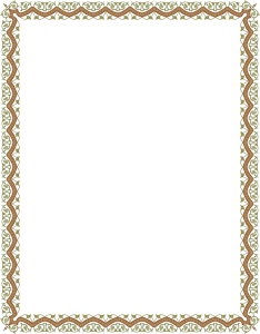 Bingkai Sertifikat PNG, Certificate Border PNG 4