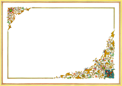 Bingkai Sertifikat PNG, Certificate Border PNG 5