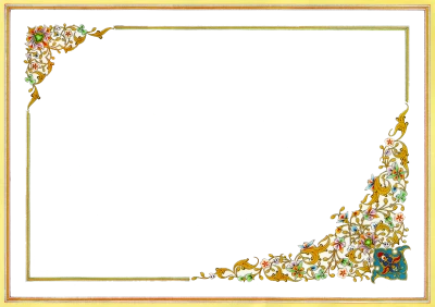 Bingkai Sertifikat PNG, Certificate Border PNG