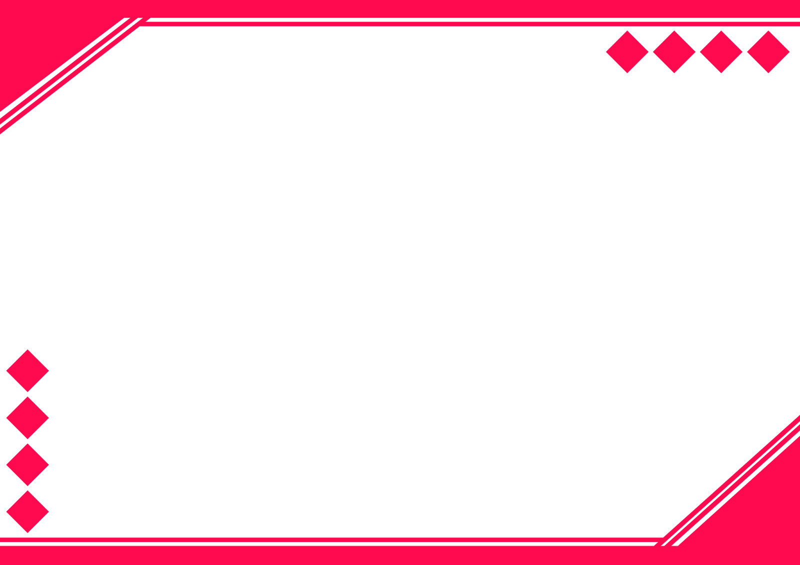 Bingkai Sertifikat PNG, Certificate Border PNG 16