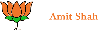BJP Logo PNG Transparent Image