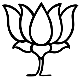 BJP Logo PNG Transparent Image 8