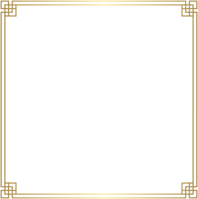 Border PNG Transparent