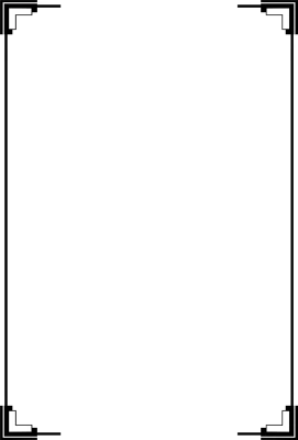 Decorative Border PNG Download
