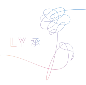 BTS Logo PNG Transparent Image 8