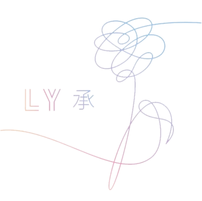 BTS Logo PNG Transparent Image