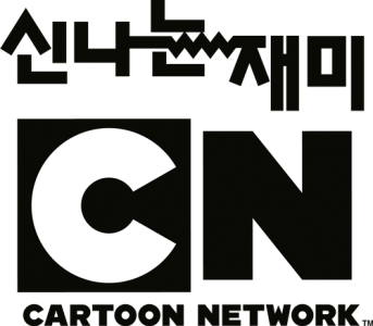 Cartoon Network Logo PNG Transparent Image 3