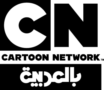 Cartoon Network Logo PNG Transparent Image 7