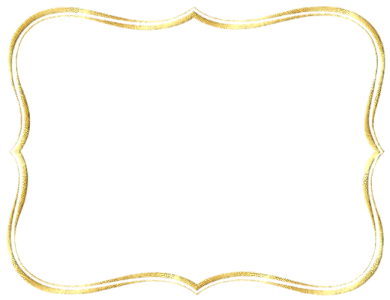 Decorative Frame PNG Download 3