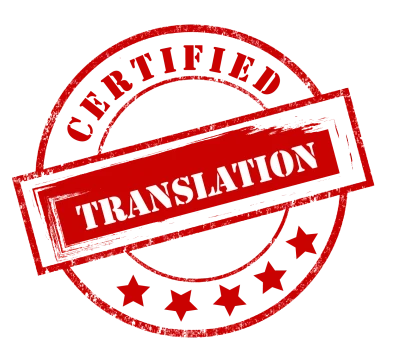 Certified PNG Transparent Image